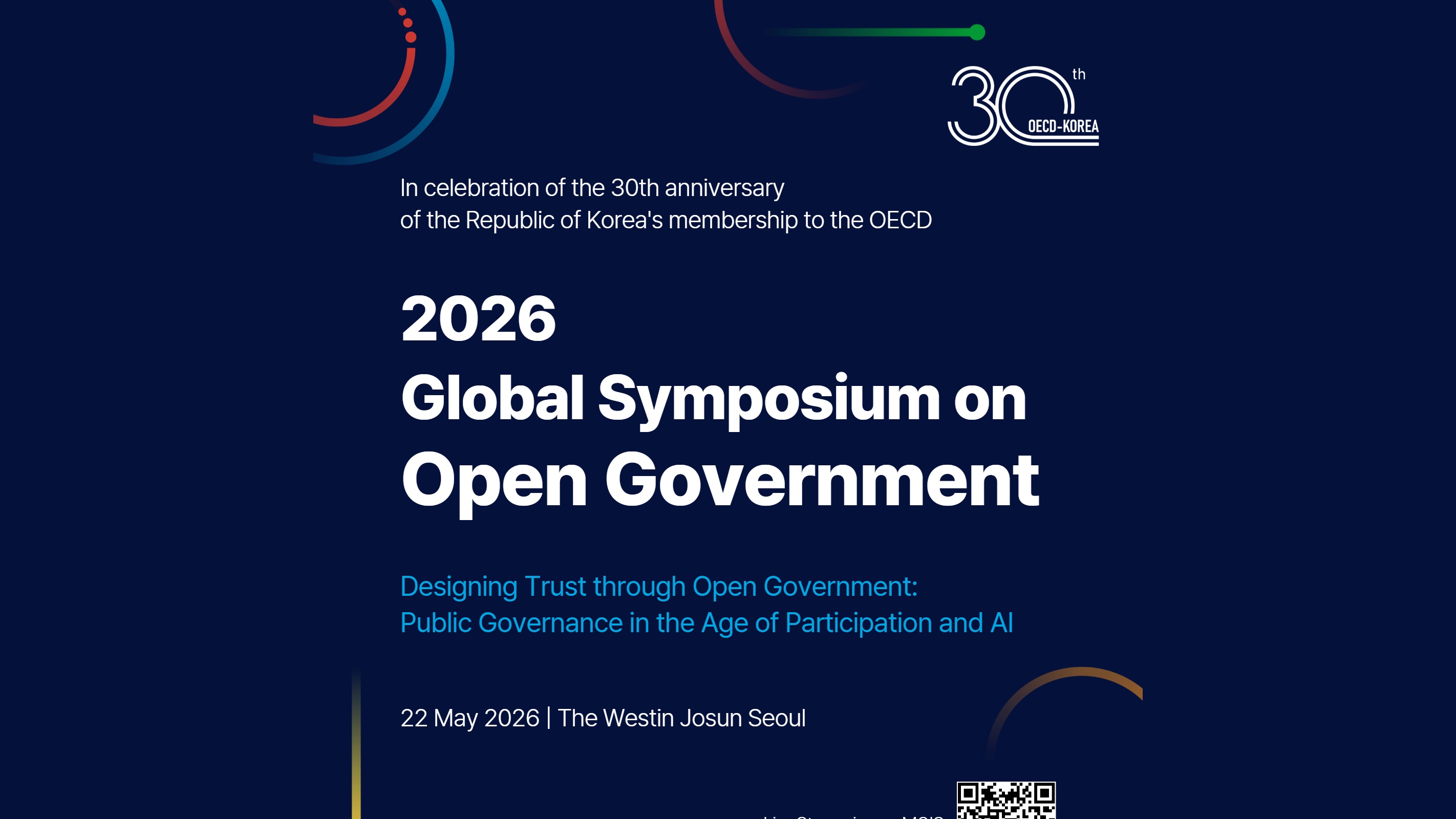 Notice: 2026 Global Symposium on Open Government